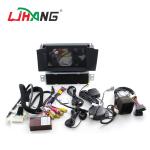 Double Din Android 8.0 Citroen Car Stereo Player AM FM Radio For Citroen C4L