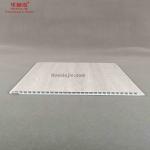 Waterproof Pvc Ceiling Wall Panels For Home Decoration 200mm X 16mm