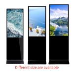 I3 49 Inch Indoor Digital Signage / Hotel Lobby Digital Signage Kiosk