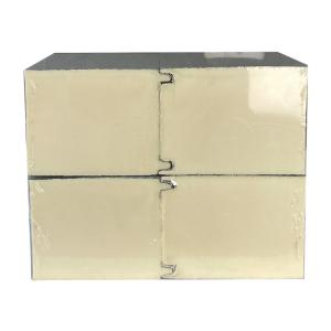 Wholesale Adjustable Temperature Commercial Walk in Cold Room Panel -45\u2103 To 20\u2103 from china suppliers