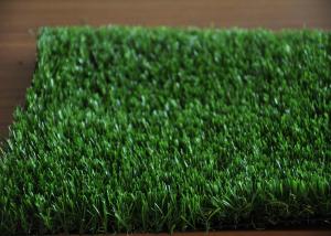 Wholesale Landscaping Imitation Grass / Plastic Fake Grass for Backyard from china suppliers