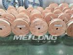 NACE MR0175 316L Hydraulic Control Line Seamless Stainless Steel Capillary Tube