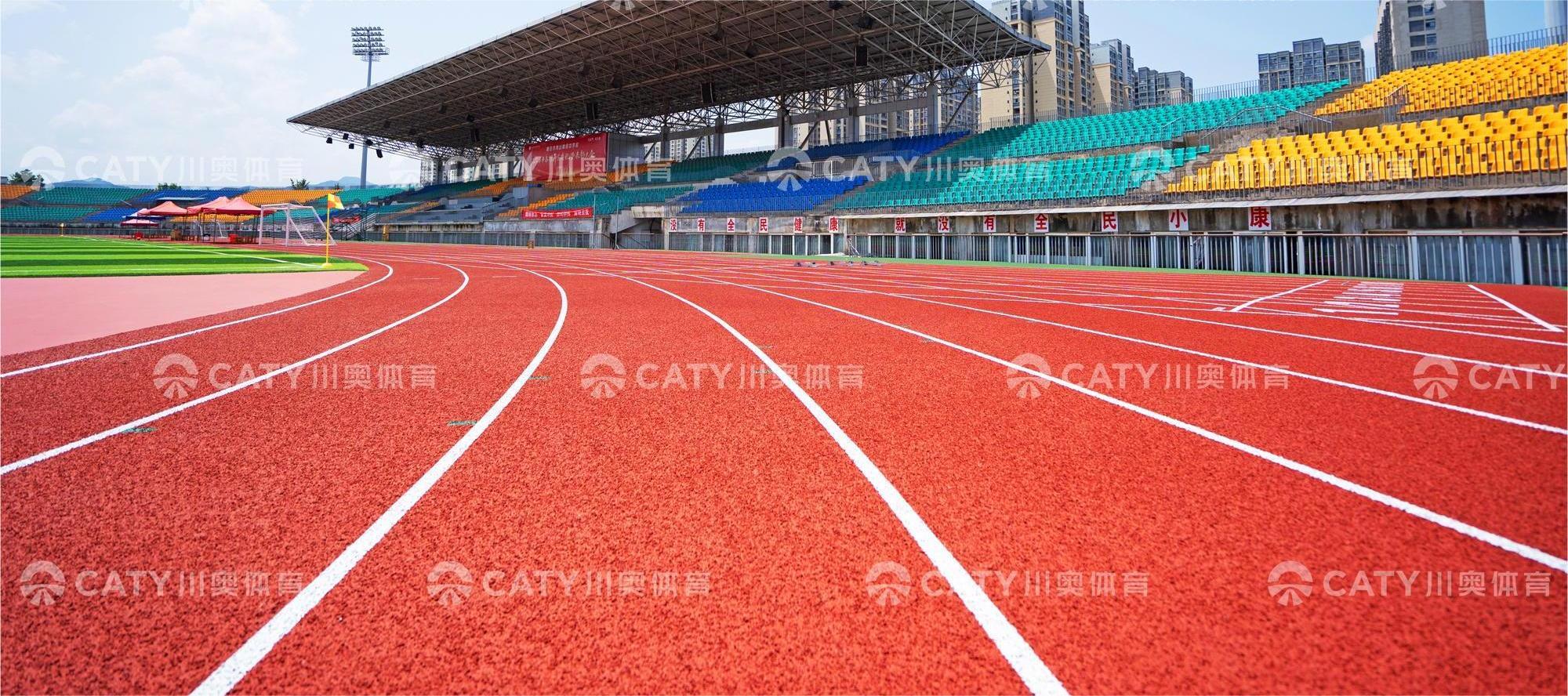 Easy Installation Self-knot Harmless Esp Semi-Prefabricated Rubber Running Track with Automatic Installation Equipment
