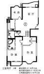 Steel Frame Prefabricated Houses Self Assemble Portable Mobile Luxury