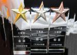 Square Shape Crystal Trophy Cup Party Celebration Use With Metal Pentagram