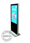 55 Inch Wifi Digital Signage Floor Stand Advertising Display 450cd/m2 Android