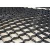 Buy cheap 75mm Height Hdpe Geocell With Black Color For Soil Stabilization from wholesalers