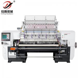 China High Speed Shuttle Multi Needle Quilting Machine Coat Clothe Seat Cover Typical Sewing Machine on sale