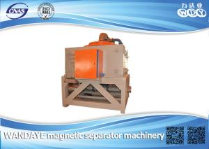 Wholesale Durable Automatic 1000mm Magnetic Iron Separator , Magnetic Separation Equipment from china suppliers