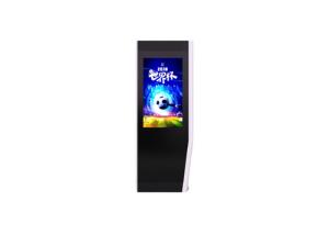 Wholesale 55 Inch Battery Powered IP65 Waterproof LCD Advertising Display Outdoor Digital Signage Kiosk And Displays from china suppliers