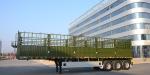 CIMC 12400*2500*2000mm Curb weight 7T 12.4M 3 Axle 10pcs leaf spring 19T single