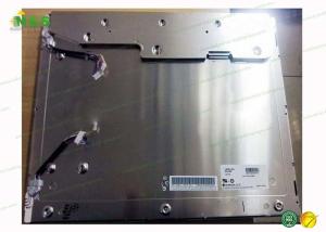 Wholesale 20.1 Inch LM201U04-SL02 LG anti glare lcd screen , medical lcd display from china suppliers