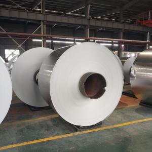Wholesale High Efficiency Aluminium Coil Sheet For Gutter Roofing 1 2 5 7 Series from china suppliers