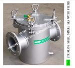 Made in China-Marine stainless steel 316L seawater filter is suitable for marine