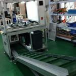 Ring Cutting Urine Bag Making Machine 6kw Blood Bag Making Machine