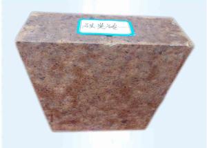 Wholesale High Temp Bauxite Silica Mullite Refractory Bricks For Cement Kiln Wear Resistant from china suppliers