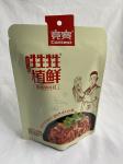 Aluminium Foil Plastic Packaging Bags Pouch Heat Seal HACPP Certification
