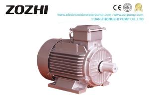Wholesale IEC Standard Three Phase AC Motor 380V 4KW 5.5KW 7.5KW For Cutting Machine Tools from china suppliers