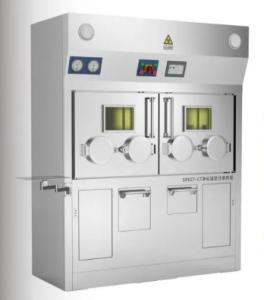 Wholesale Nuclear Radiation Hot Cell In Stainless Steel Color For Customer Requirements from china suppliers