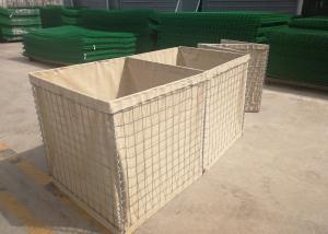 Wholesale peacekeeping 76*150mm Fill Sand Hesco Blast Wall from china suppliers