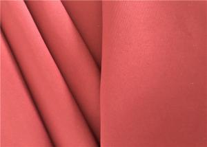 Wholesale 260GSM Interlock Polyester Spandex Fabric For Sportswear Stretch Knitted from china suppliers
