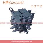 Main Excavator Control Valve KVMG-270-XB-B For KMX15RB KMX13RB