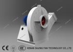 Garbage Incinerator Induced Draft Fan Forward Curved Impeller Id Fan Blower