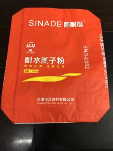 Wholesale Customized Block Bottom Valve Bag For Rice / Chemical / Feed Packaging from china suppliers