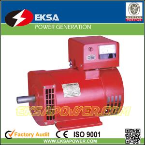 Wholesale ST single phase STC three phase Serise Brush Alternator AC Electric Generator Set 3kw To 50kw price list for Family from china suppliers