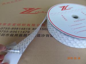 Wholesale White / Black Self Adhesive Hook And Loop Tape , Waterproof Strong Sticky Fasteners from china suppliers