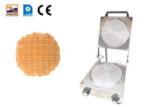Wholesale CB1 Cone Baker Machine 1KW 220V 50HZ Field installation from china suppliers