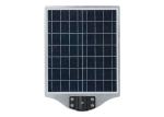 High Brightness 30W IP67 Integrated Solar Panel Street Lights