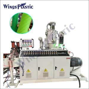 Wholesale Plastic Hdpe Double Wall Drainage Corrugated Pipe Extrusion Line from china suppliers