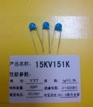 Green 151K Carbon Film Resistor Ceramic Disc Capacitor Singlelayer 15KV 150pF