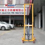 55 Gallon Drum Lifter Trolley , Manual Drum Stacker With 1460MM Lifting Height