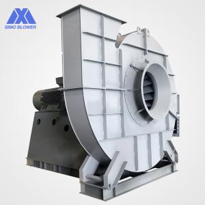 Wholesale Q345 Explosion Proof Blower Heavy Duty Forward Energy Saving Brick Kiln from china suppliers
