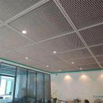 Metal Suspended Aluminum Expanded Mesh Ceiling Panel For Interior Decor