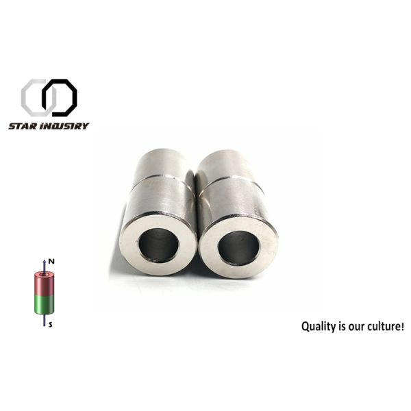 Custom Rare Earth Magnets For Sensor , Durable Rare Earth Ring Magnets