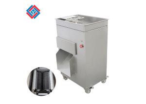 Wholesale Large Inlet Fresh Meat Slicer Automatic Shredding Machine For Hotel from china suppliers