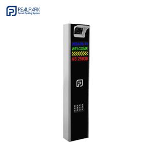 Wholesale 5MP LPR Camera System Smart Car Parking Controller With LED Display from china suppliers