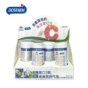 Wholesale Multi Color DIY Formula Candy Tablets With Vitamin C Orange Flavor from china suppliers