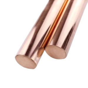 Wholesale Raw Materials Copper Rod for High Grade Bending and Processing Service from china suppliers