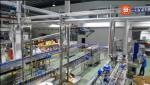 Red Bull Functional Beverage Packaging Machine Carbonated Drink Production Line
