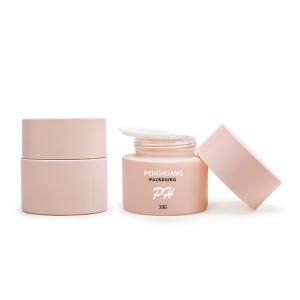 Wholesale Cosmetic Glass Cream Jar Container Pink Custom Deep Mouth Face Cream Jars 30g 50g from china suppliers