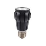 Teco PAR16 LED Light 5W 230V Non Dimmable Lamp Warm White For Restaurant