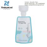 Support Custom Baby Food , Leak-Proof Breast Pump Milk Storage Stand Up Drink