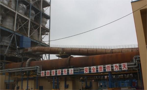 Customized Cement Rotary Kiln Manufacturers Tailored Design Versatile Applicatio