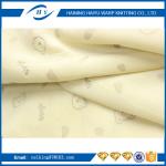 Fabric supplier Textile supplier Animal Pattern Printed Knit Polyester Fabric
