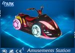 Exciting Kiddy Ride Arcade Video Game Cool Motor Simulator For Playground