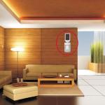 Solar-Powered Wireless PIR Detecotor for Home/Commercial Alarm Use Strong anti